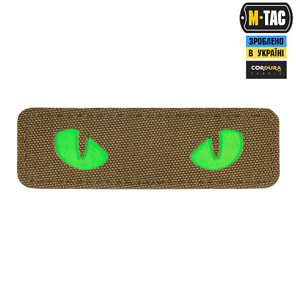 M-Tac нашивка Cat Eyes Laser Cut Coyote/Green/GID (51507005)