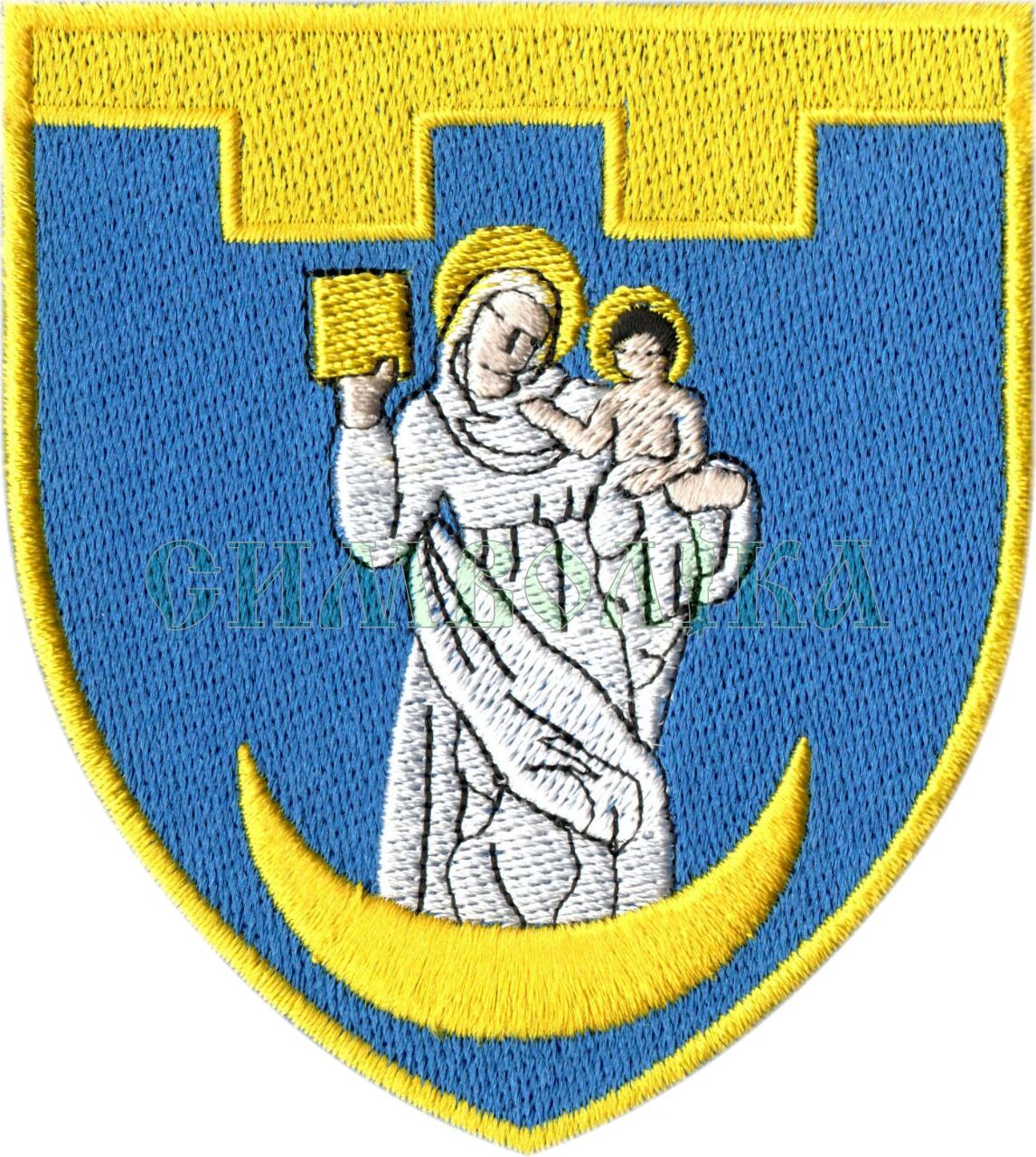 117 окрема бригада ТрО  (Сумська обл) / кол / нарукавна емблема !