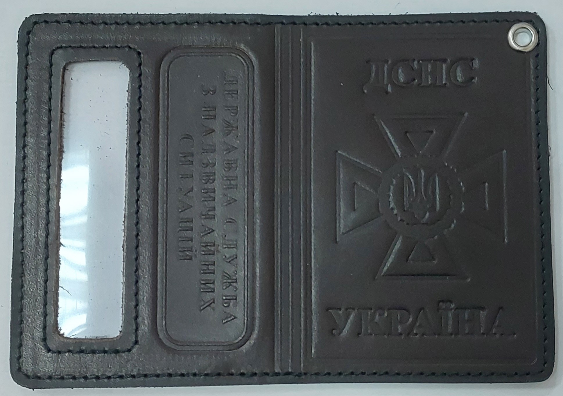 Обкладинка ДСНС Україна темно-коричневого кольору