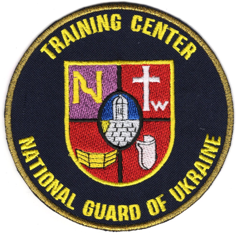 Training center National guard of Ukraine (Навч.центр м.Золочів) / тк.темно-синя/ нарукавна емблема !