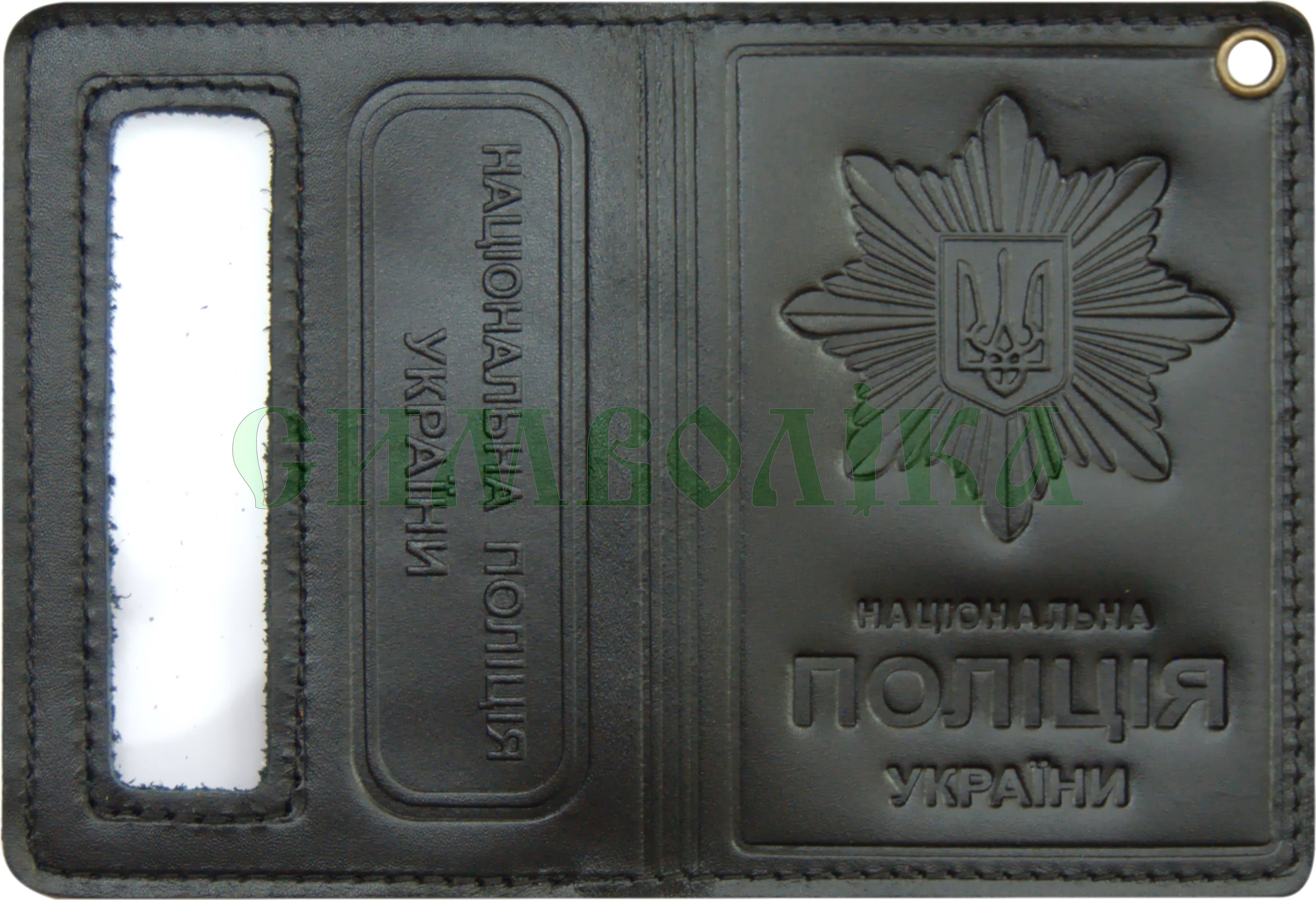 Обкладинка для посвідчення Поліція чорного кольору