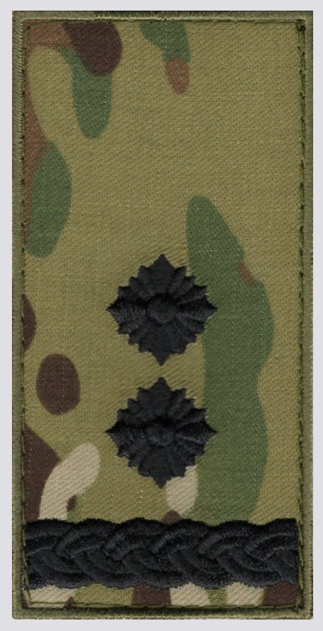 Погон ЗСУ Підполковник /тк.multicam/ 10х5см !