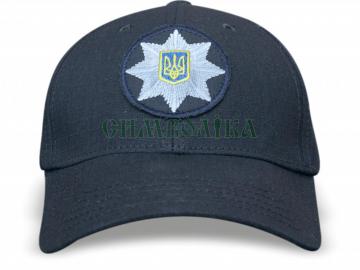 Фото: Бейсболка темно-синя для Поліції з кокардою (50%-бавовна, 50% - поліестр.) Бейсболка темно-синя для Поліції з кокардою (50%-бавовна, 50% - поліестр.)