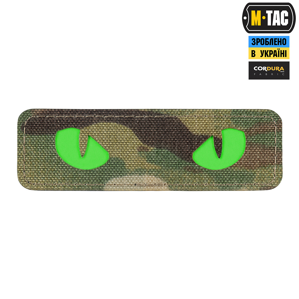 M-TAC НАШИВКА CAT EYES LASER CUT MULTICAM/GREEN/GID (51507008)