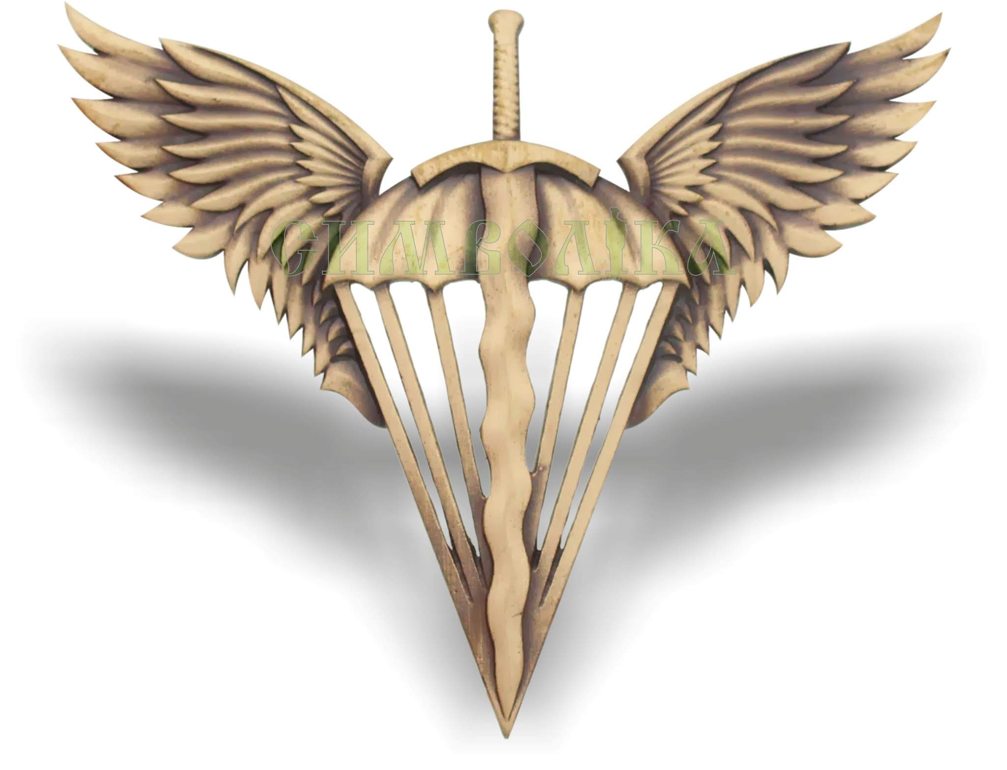 Беретний знак Десантно-штурмові війська