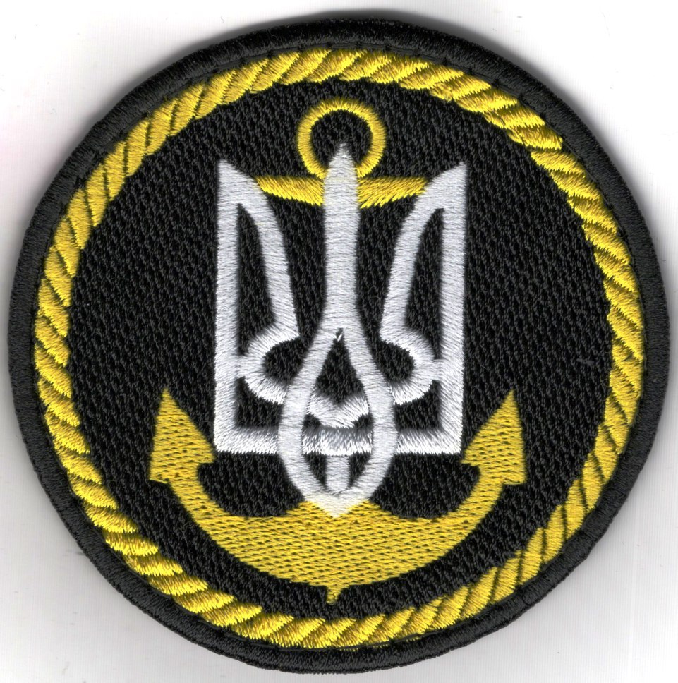 ВМС ЗСУ Морська авіація кольоровий \Нарукавна емблема !