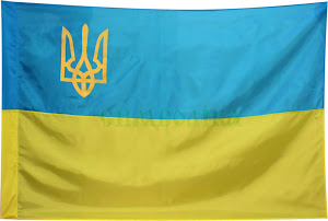 Прапор України з нейлону з тризубом П5т (70*105см)
