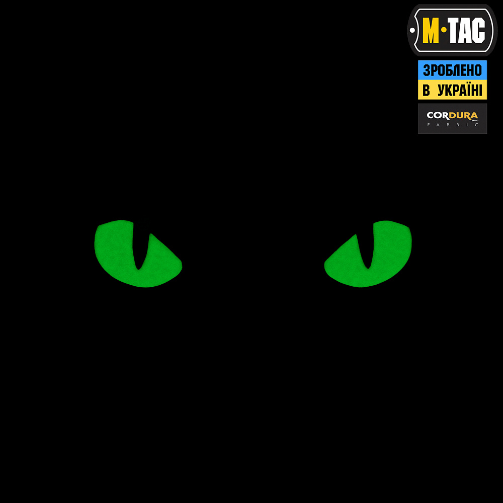 M-TAC НАШИВКА CAT EYES LASER CUT RANGER GREEN/GREEN/GID (51507023)