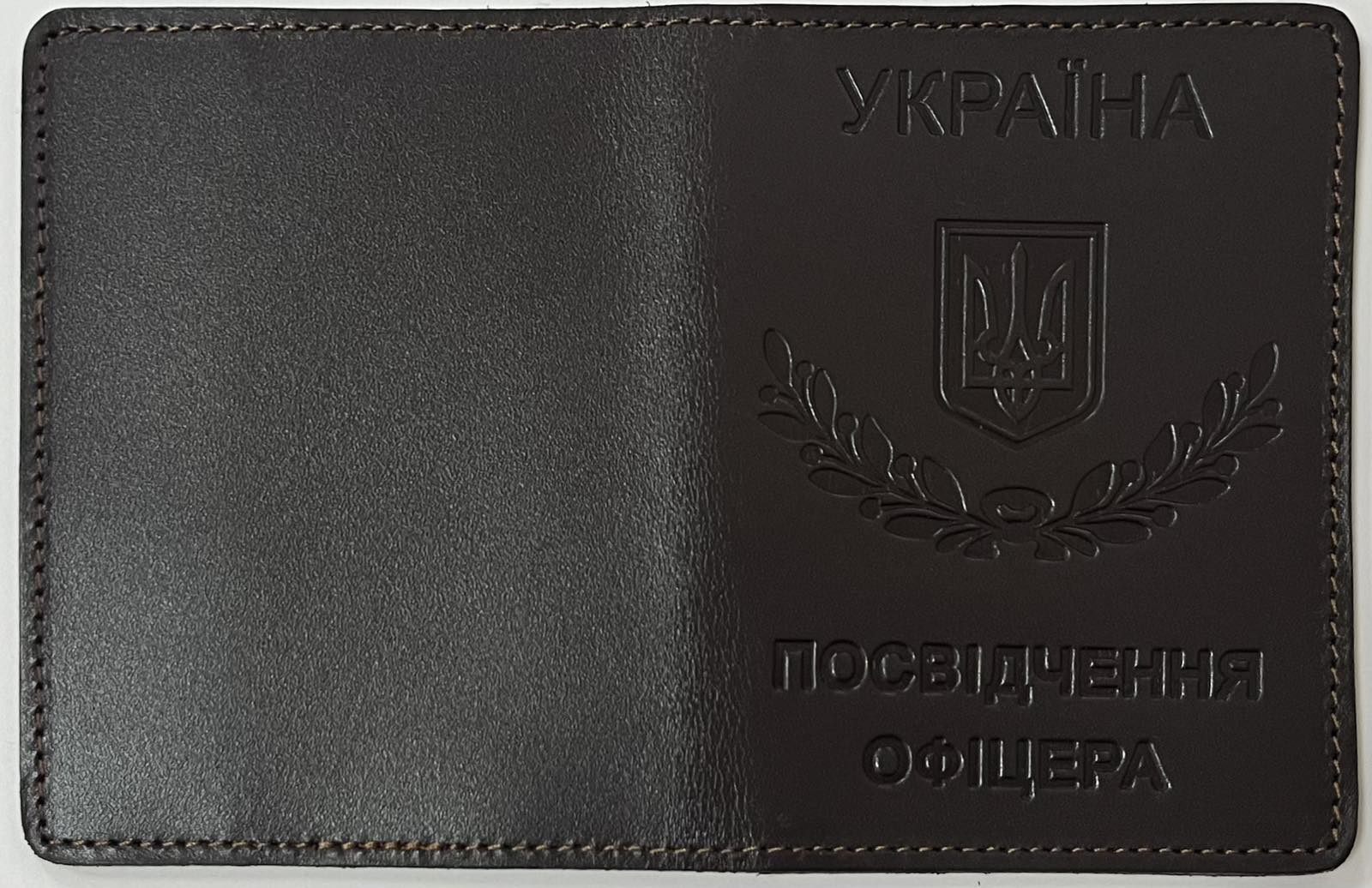 Обкладинка  Посвідчення офіцера темно-коричневий колір