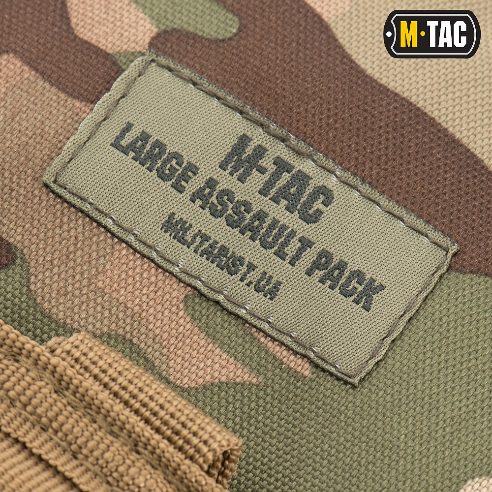 M-Tac рюкзак Large Assault Pack MC (10334008)