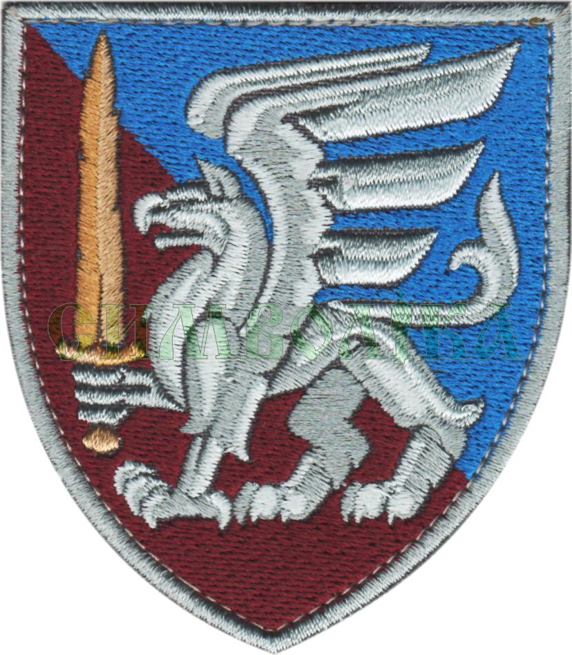 81 Окрема аеромобільна бригада/кол/Нарукавна емблема !