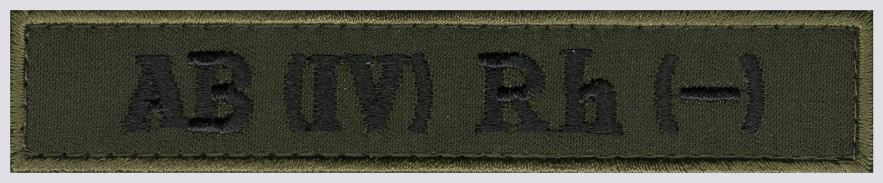 Група крові НГ АB(IV)- 130х25 захисна/ тк. олива !