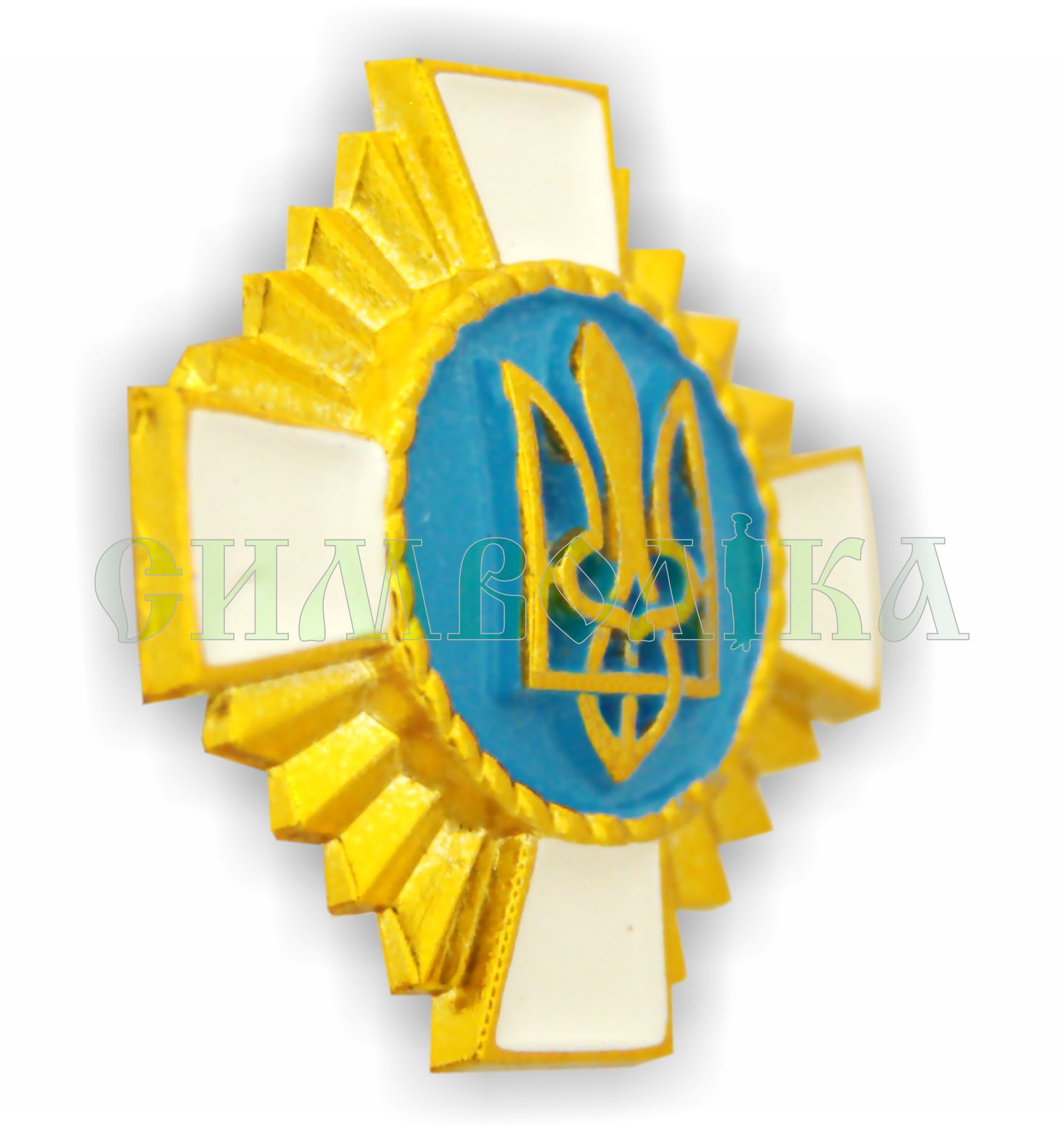 Кокарда Українське козацтво хрест білий