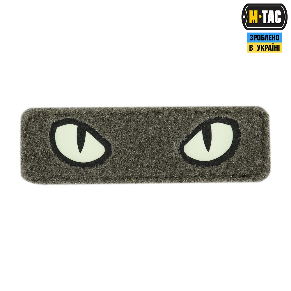 M-Tac нашивка Cat Eyes (Type 2) Laser Cut Ranger Green/GID (51350023)