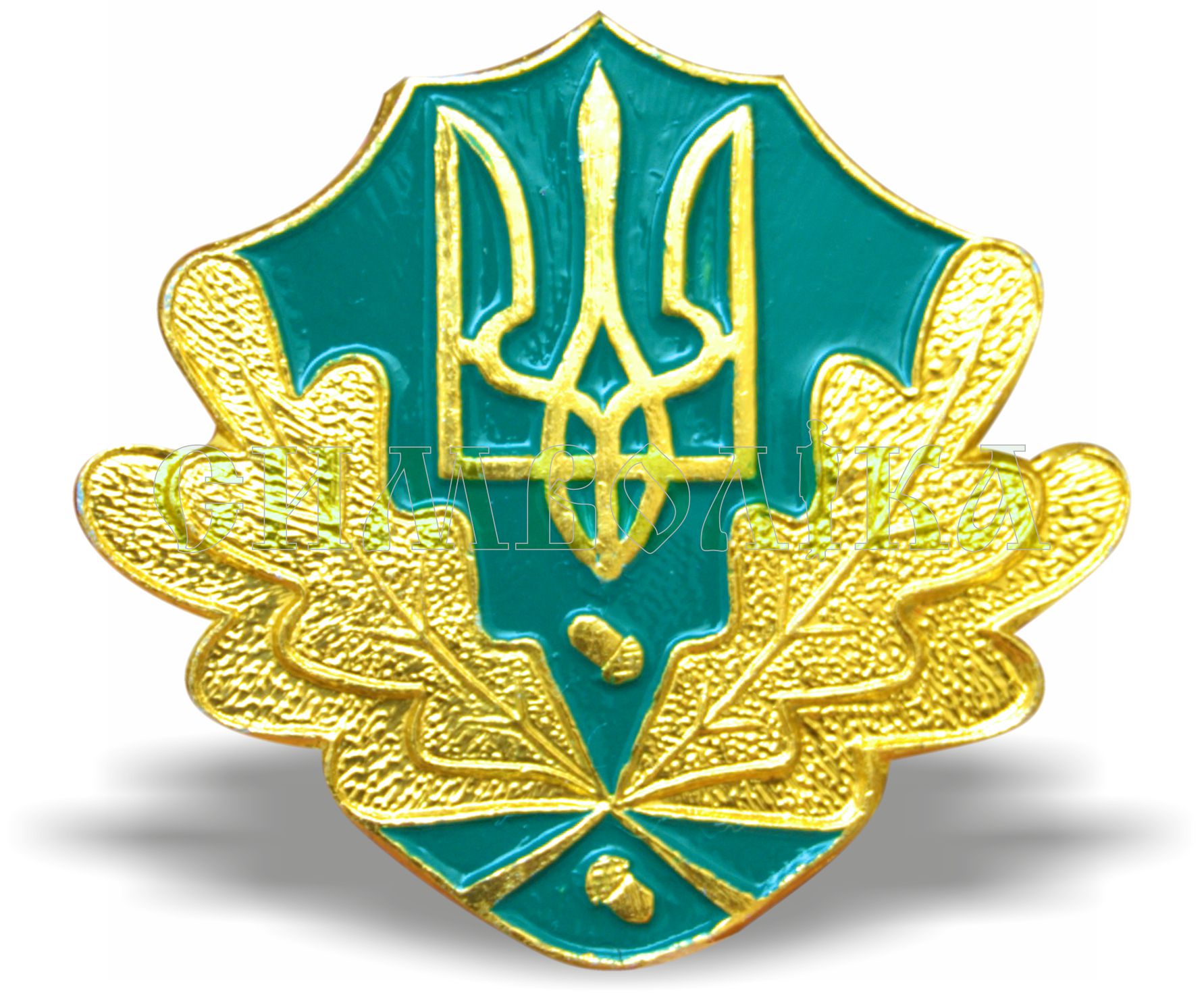 Кокарда ДЛО  мала металева