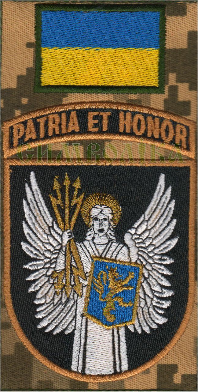 ВІТІ 1919 / новий / тк.NDU/ Композиція !