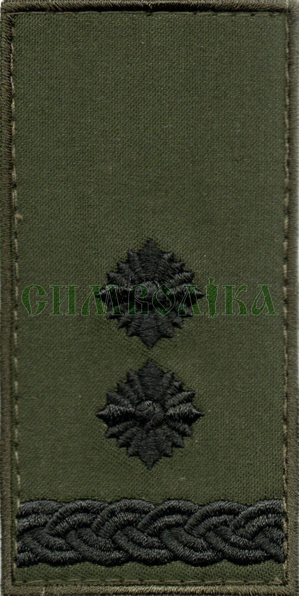 Погон ЗСУ Підполковник /тк.олива/ 10х5см !