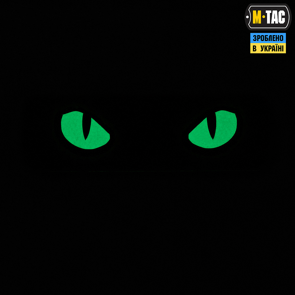 M-Tac нашивка Cat Eyes (Type 2) Laser Cut Ranger Green/GID (51350023)