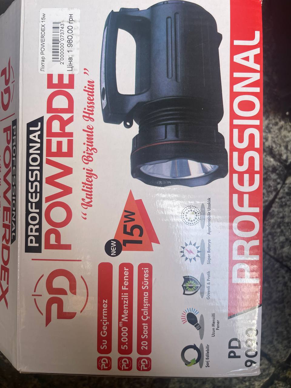 Професійний акумуляторний прожектор POWERDEX 15W !