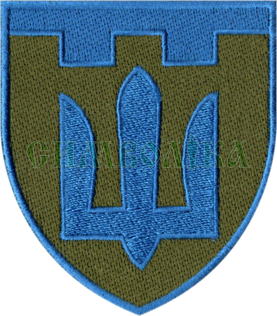 Сили Територіальної оборони ЗСУ / кол / нарукавна емблема !