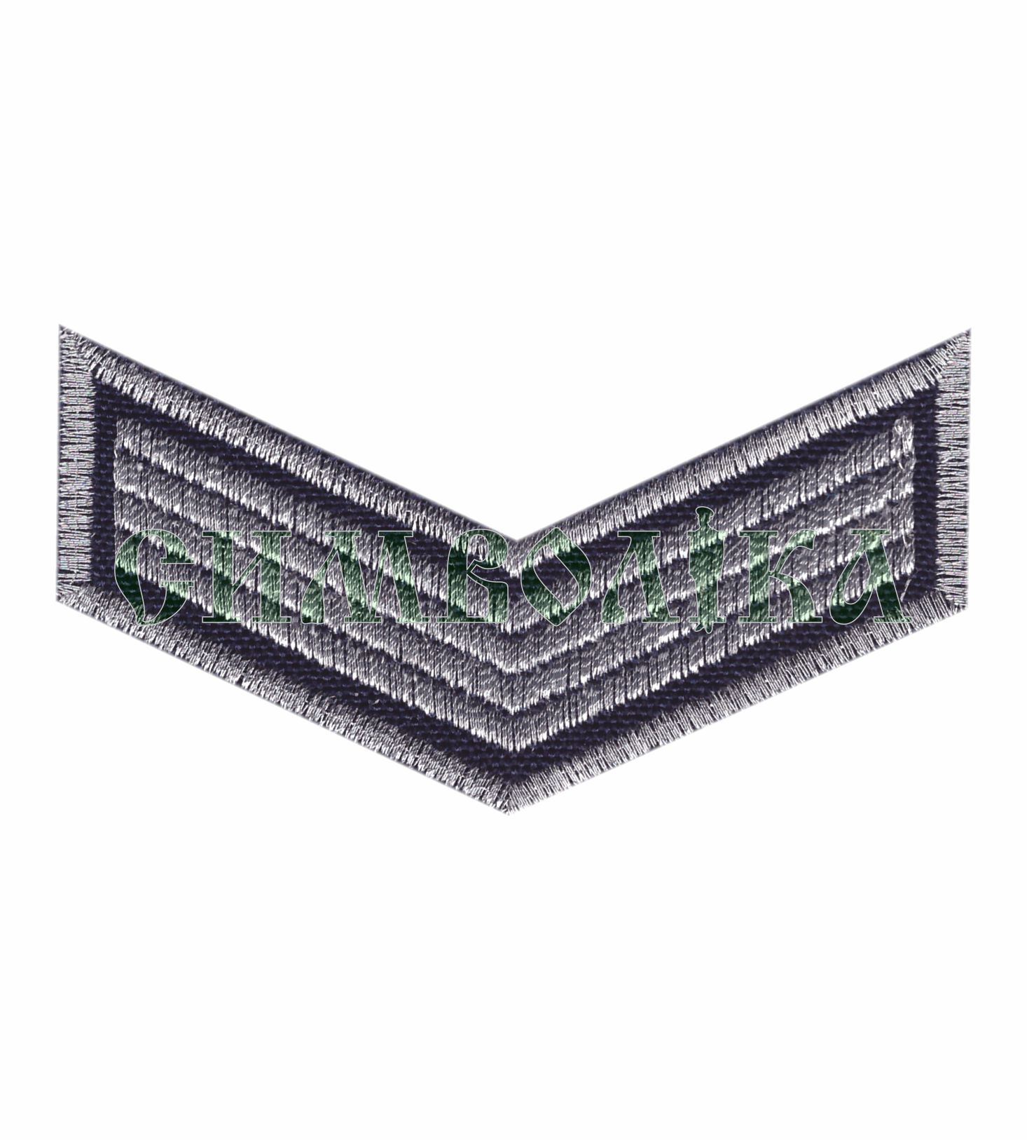 нарукавний знак перший курс