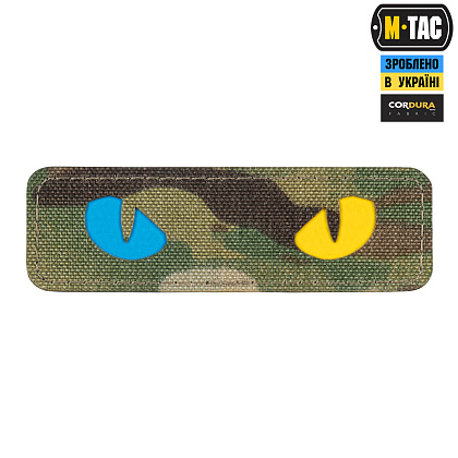 M-Tac нашивка Cat Eyes Laser Cut Multicam/Yellow/Blue/GID (51494998)