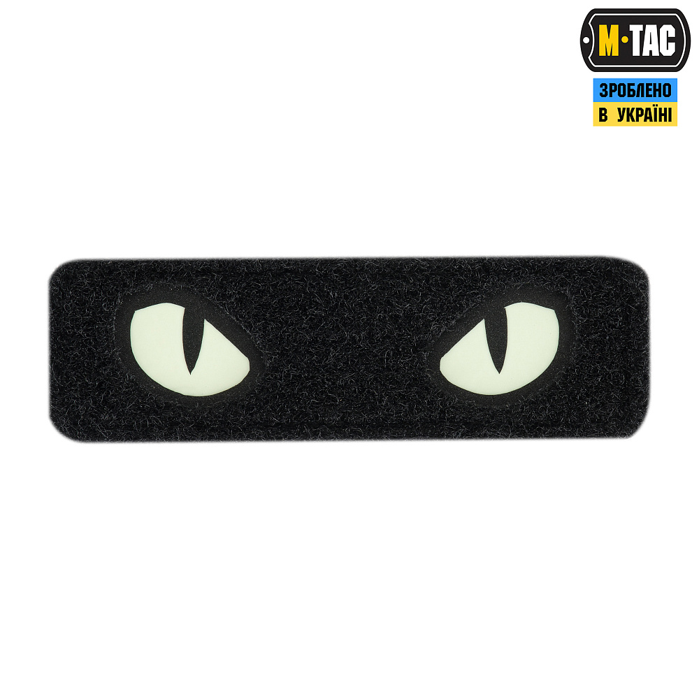 M-Tac нашивка Cat Eyes (Type 2) Laser Cut Black/GID (51350002)