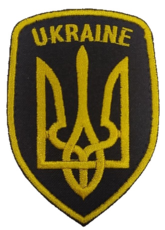 Ukraine\тк.чорна\нарукавна емблема !