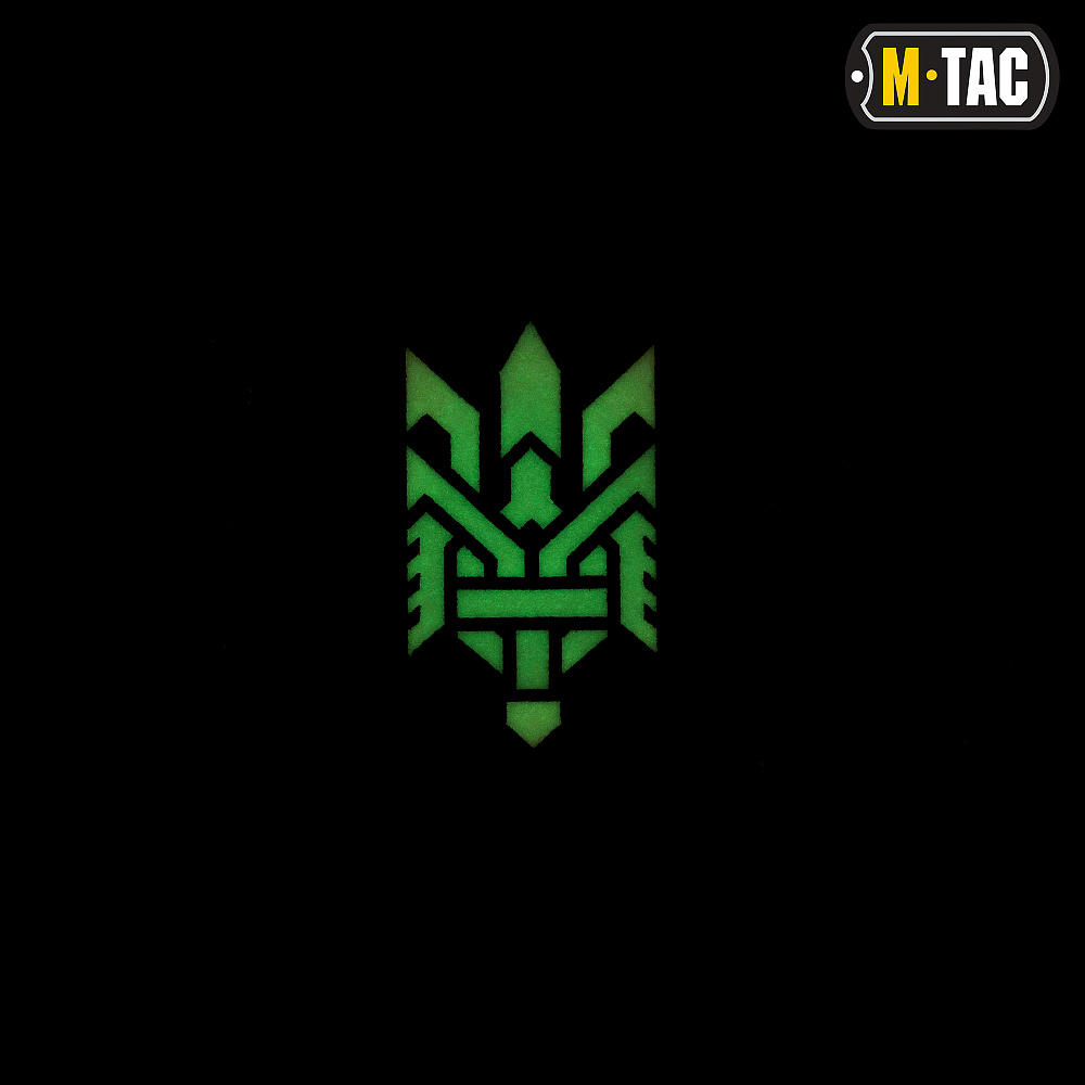 M-Tac нашивка Тризуб (стилізація) Laser Cut горизонтальна Ranger Green/GID ( 51197239 )