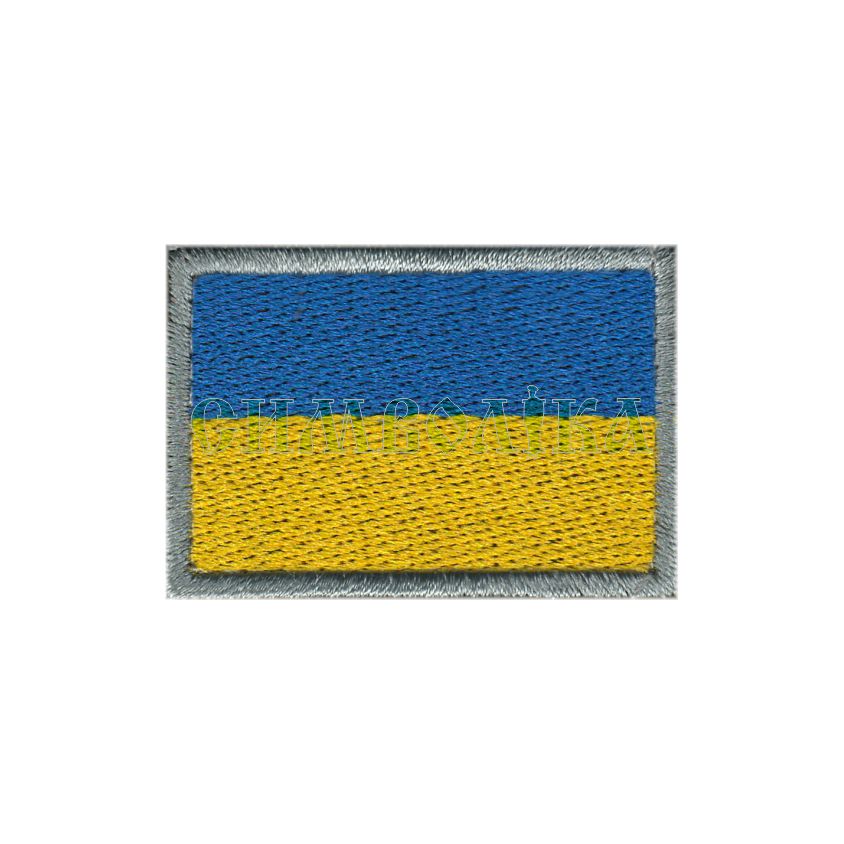 Державний прапор ССО синьо-жовтий ЗСУ 45х30мм !