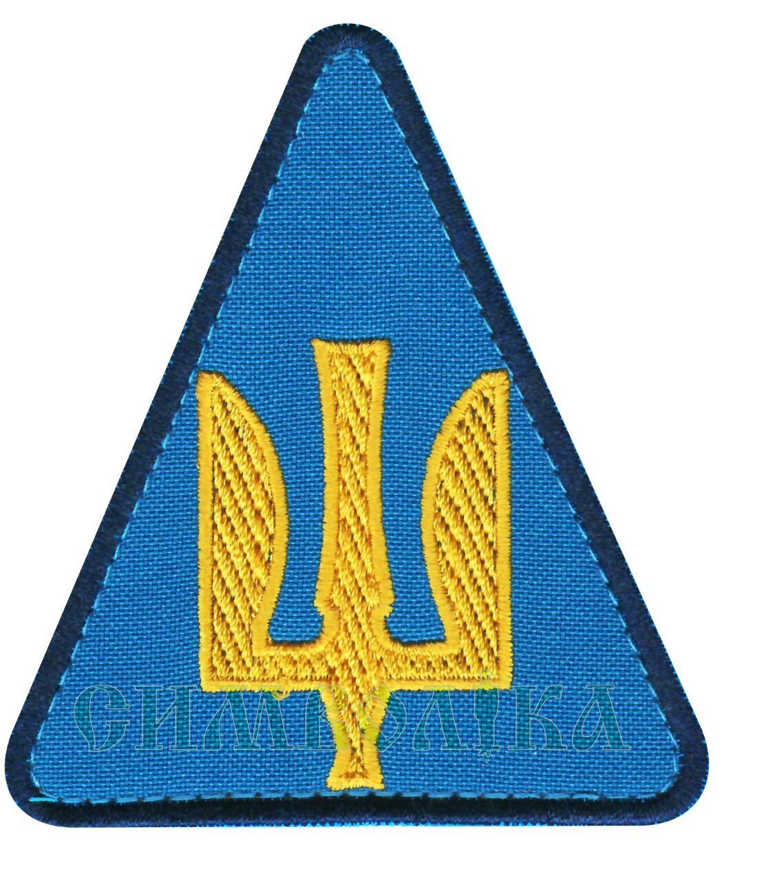 Повітряні Сили (тризуб жовтий) \Нарукавна емблема !
